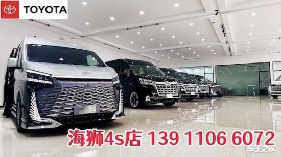 狮报价 进口丰田海狮图片参数AG真人游戏第一品牌丰田海(图2)