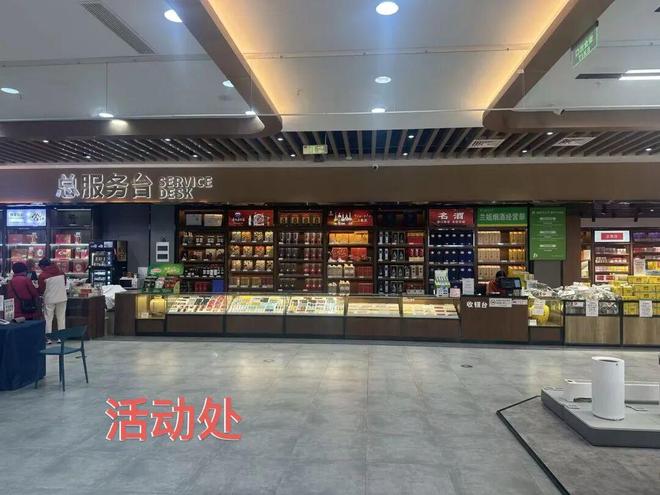 0辆自行车免费送！句容人快来……AG真人