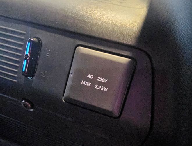 能装下整个生活的“全地形露营SUV”AG真人国际厅福特智趣烈马探店：一台(图7)